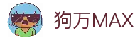 狗万·(MAX)股份有限公司官网